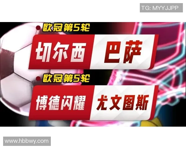 德甲激战尤文图斯与巴萨握手言和红牌事件引发全场热议