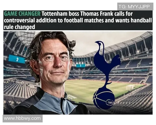 中超热刺与莱比锡激战成平局神扑引发争议判罚全场沸腾