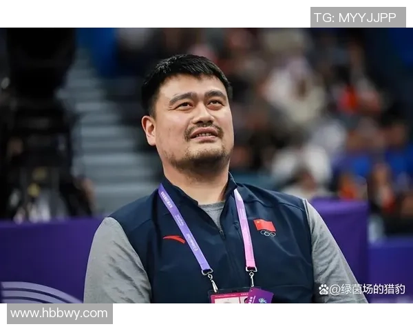 姚明亲临无锡篮球盛宴与粉丝互动传递运动精神