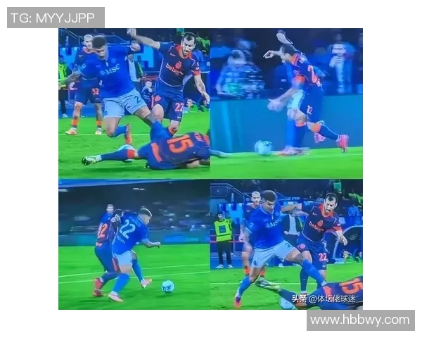 国王杯激战曼联与国米平局补时进球引发争议判罚引爆全场气氛