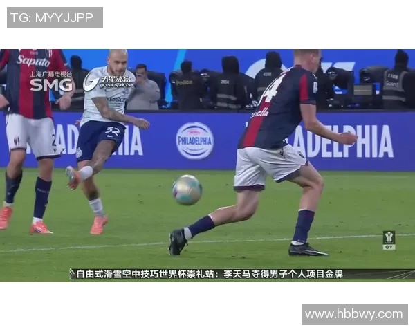 国米大胜里昂5-1点球大战引发争议瞬间全场沸腾