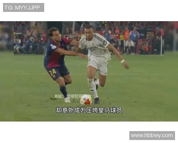 中超热刺大胜皇马引发全场震动赛后分析聚焦球队表现与战术调整