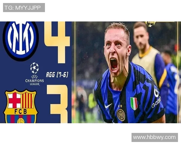 巴萨友谊赛逆转国米精彩瞬间回顾十大进球震撼全场