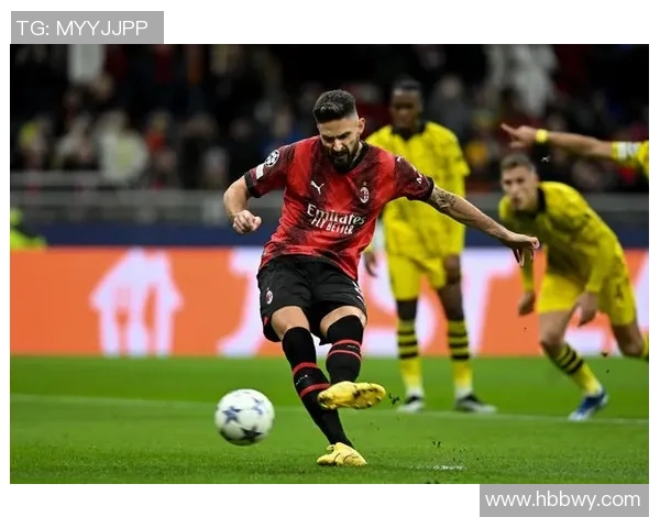 德甲激战AC米兰大胜多特蒙德红牌争议引发全场热议 德甲激战AC米兰大胜多特蒙德红牌争议引发全场热议