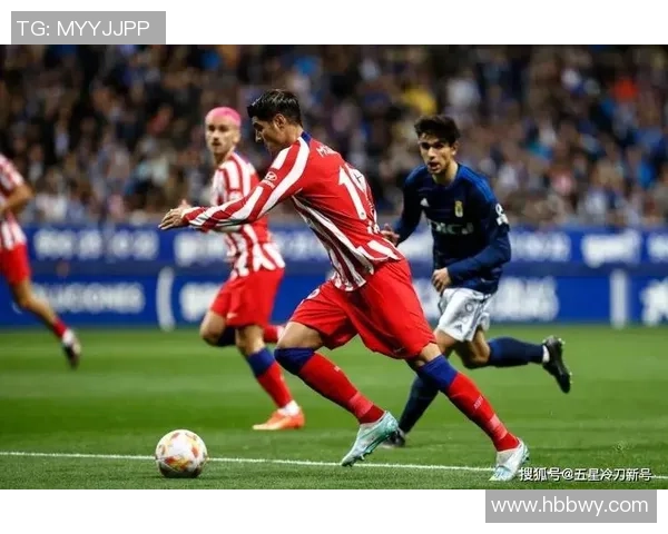 马竞在国王杯中以1-0小胜波尔图精彩瞬间引发全场热烈欢呼