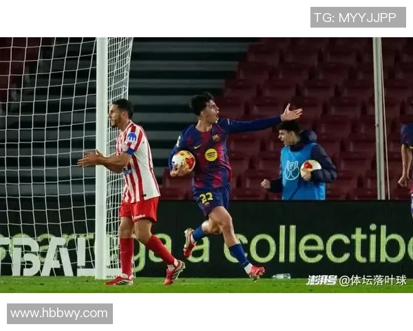 德甲激战尤文图斯逆转巴萨红牌争议引发全场热议