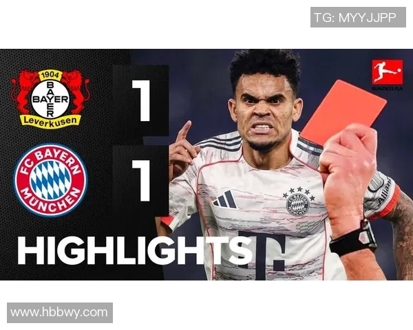 意甲赛场惊现冷门曼联3-0战胜拜仁引发争议判罚热议